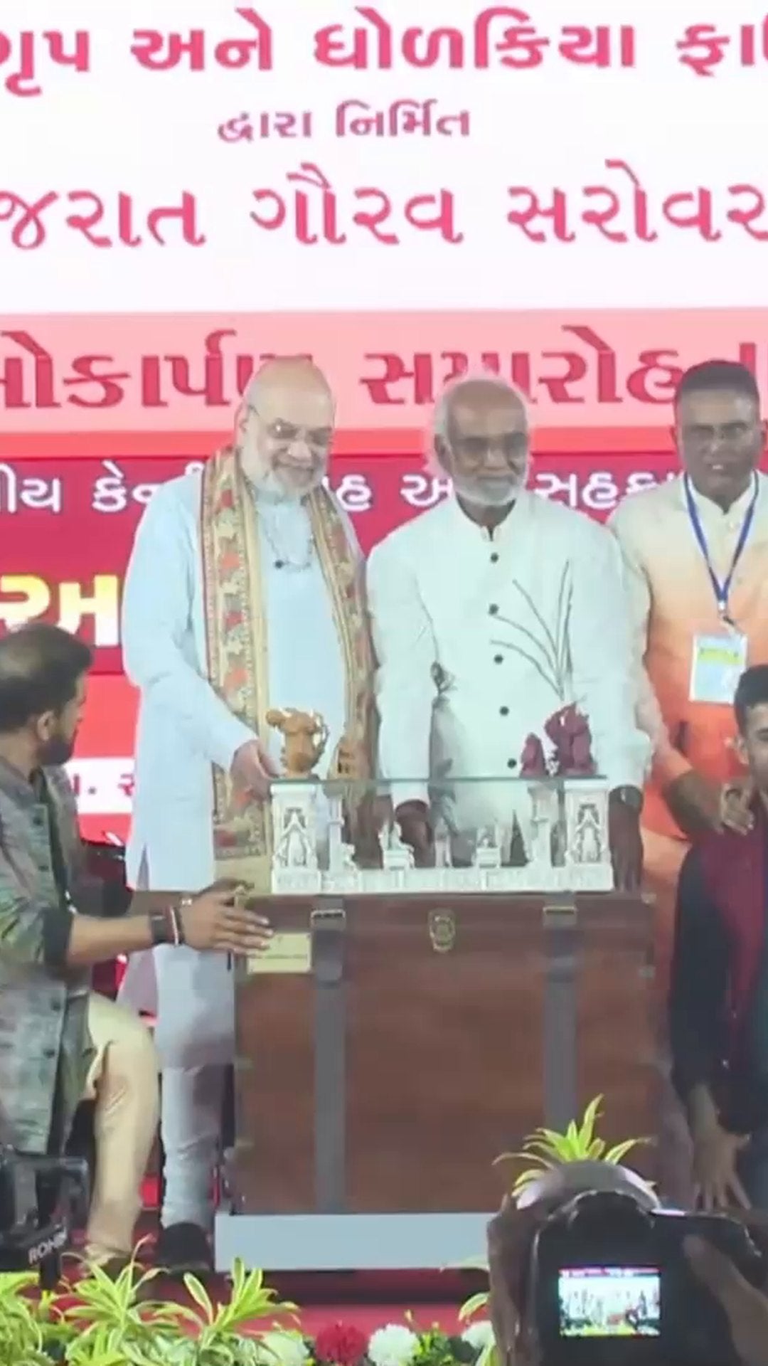 Hon’ble Home Minister of India receives Battle of Kurukshetra — Battle of Kurukshetra film